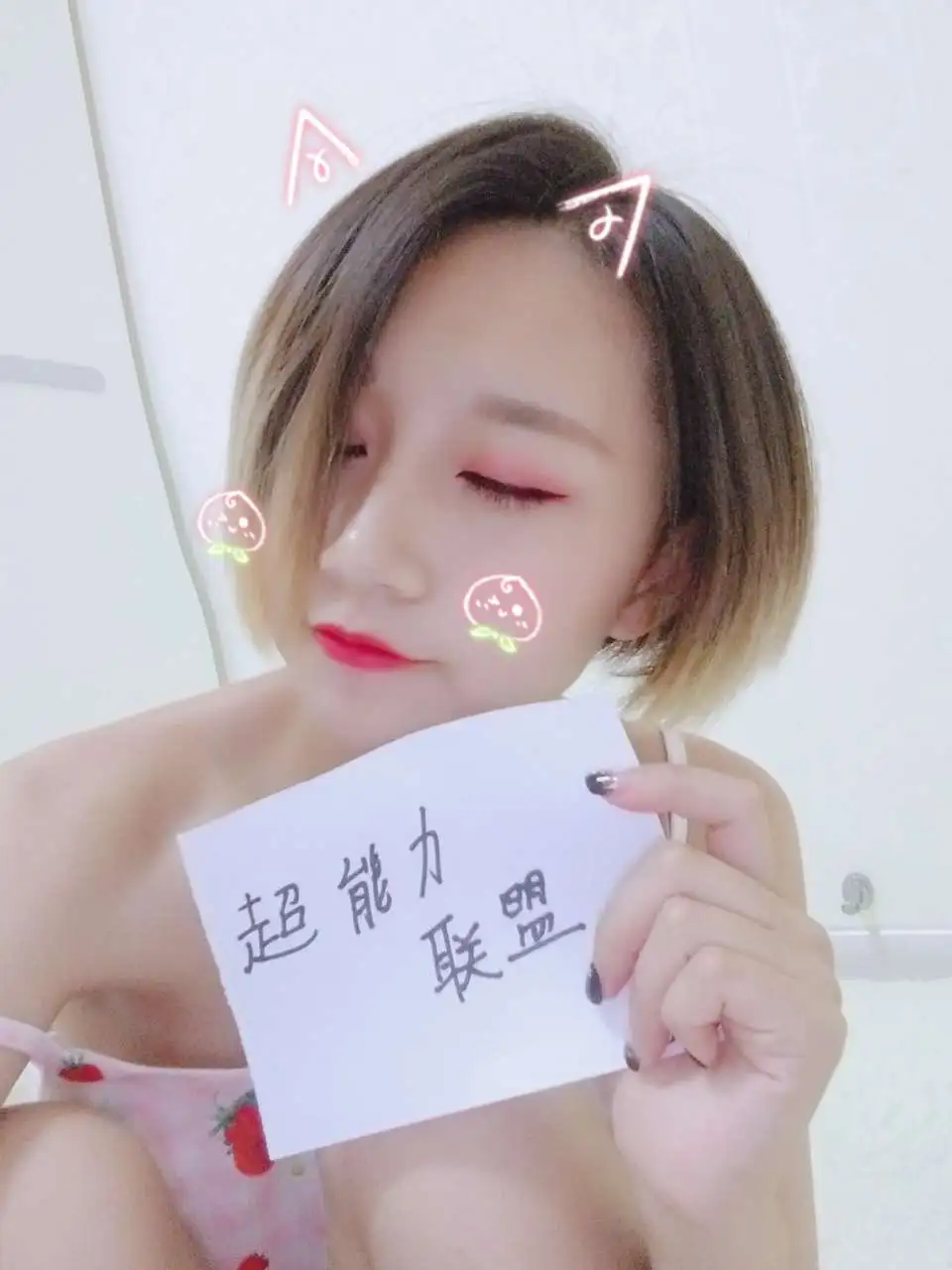俏妞qiaoniuTT--NO066-大胆风骚系列27P-726M-06-17[1P]